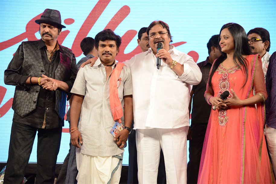 Erra-Bassu-Movie-Audio-Launch